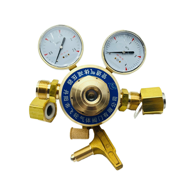 Regulador del ox&iacute;geno del reductor de presi&oacute;n del cilindro de gas del corte de la soldadura YQJ-16D