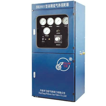 BR200-3 KR200-3 Mezclador de gas azul autom&aacute;tico industrial para soldadura