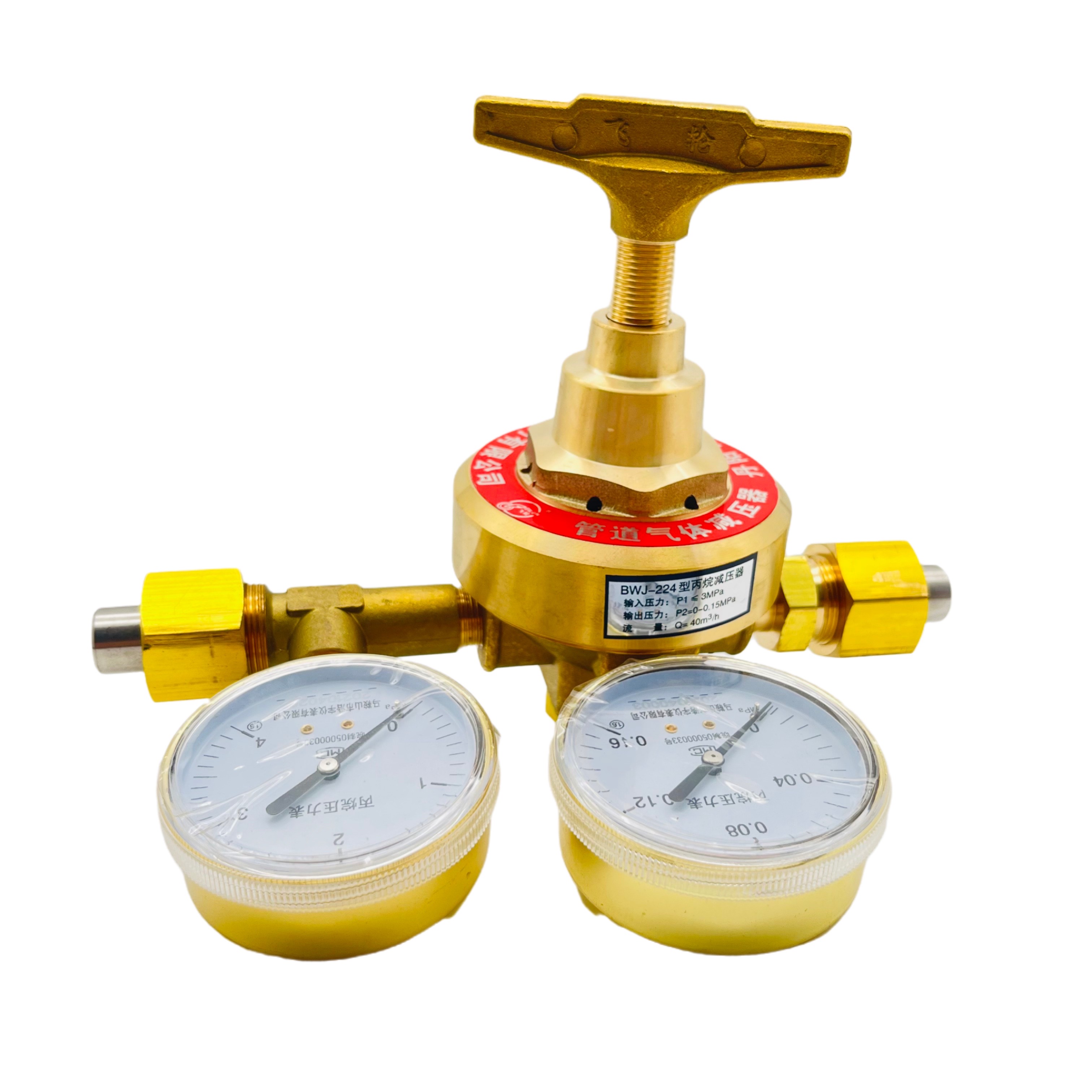 Reductor de presi&oacute;n de gas regulador de soldadura de propano BWJ-224 con dos man&oacute;metros