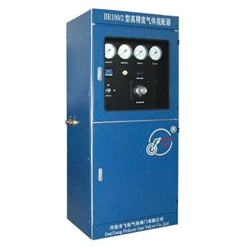 BR100-2 KR100-2 Mezclador de gas arg&oacute;n y N2 para soldadura 