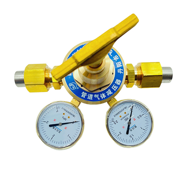 Reductor de presi&oacute;n del regulador de soldadura de ox&iacute;geno de lat&oacute;n tipo Panel MYQJ-12D 